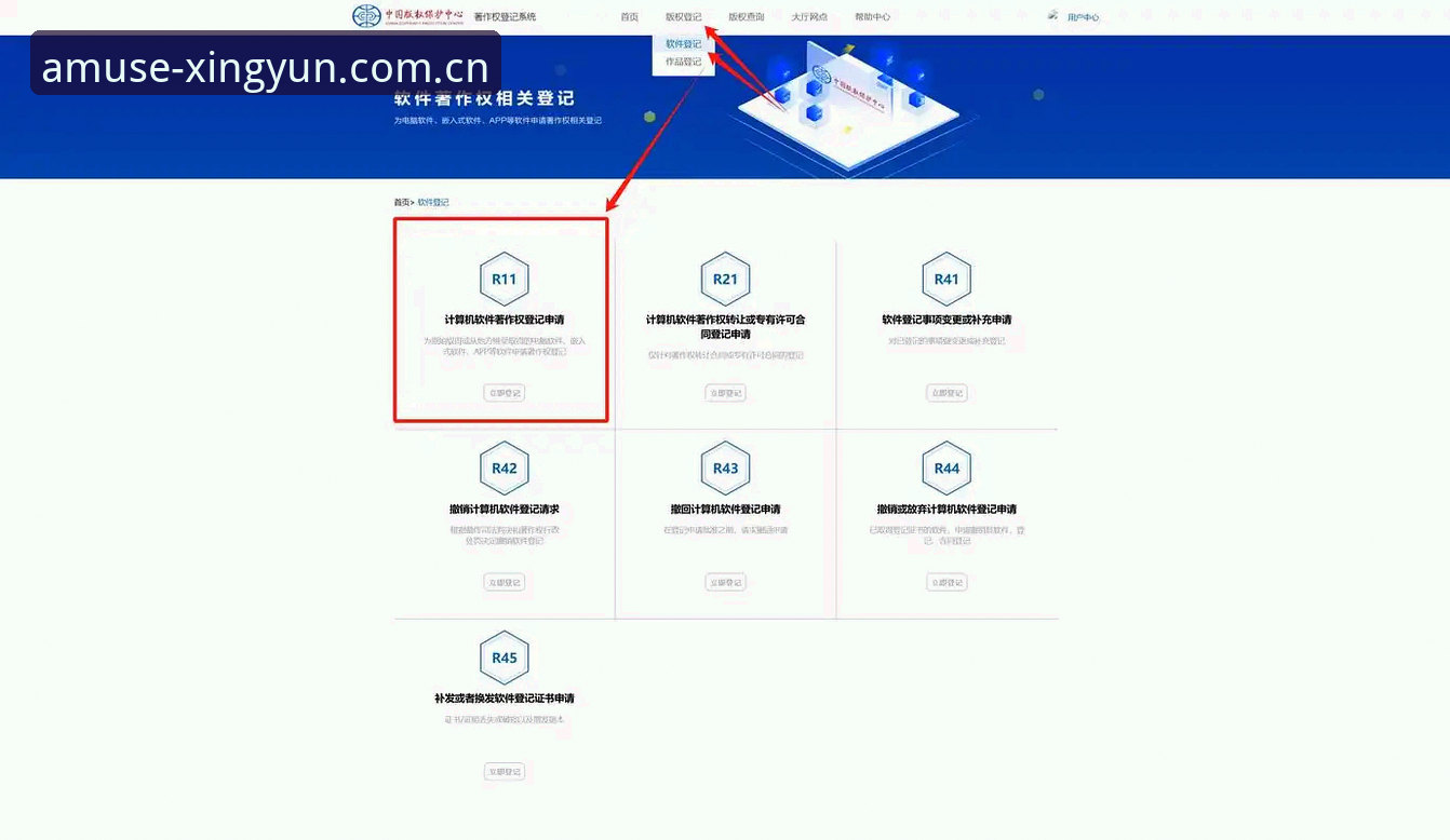 BK网页版入口更新至v2.1.0，中国官方主站多设备登录细节全解